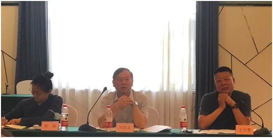 市商务局召开全市服务贸易和服务外包工作会议(图2)